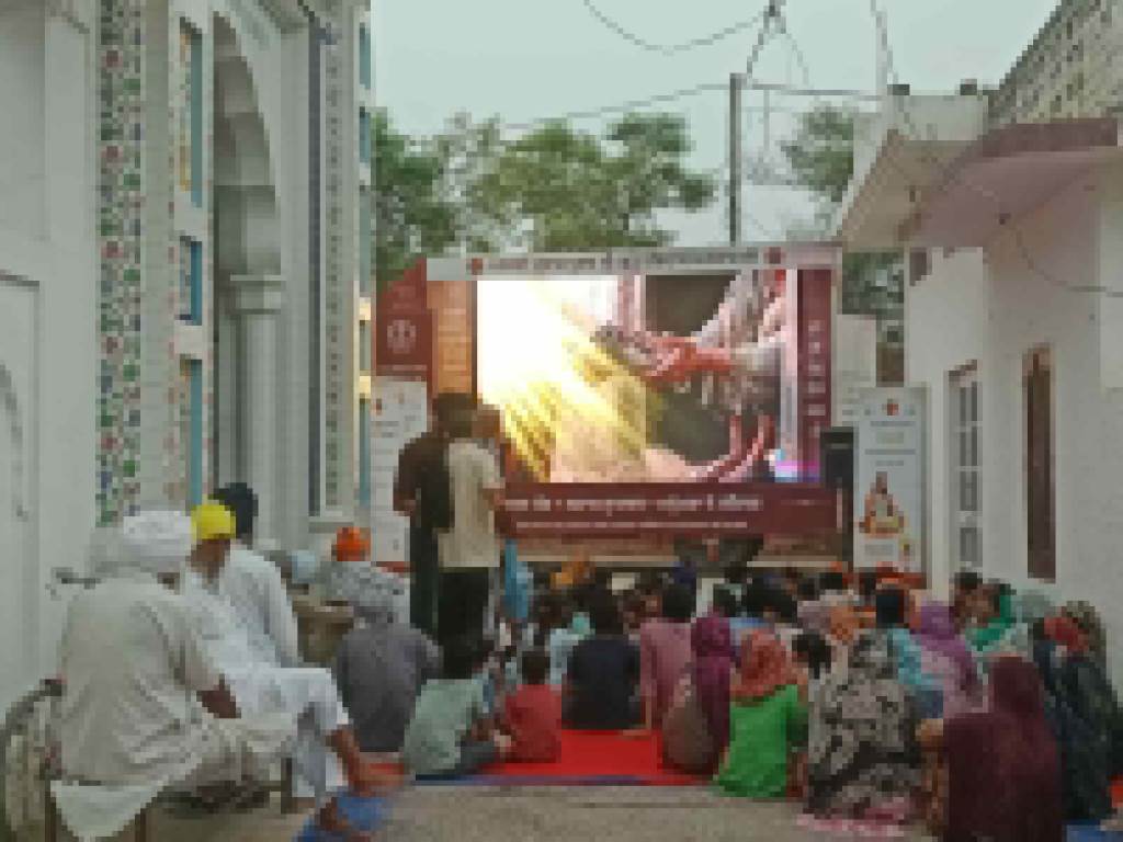 Documentary based on the life of Shri Guru Ravidas Ji Maharaj was shown in villages Khera Gaju Gurditpura and Ucha Khera